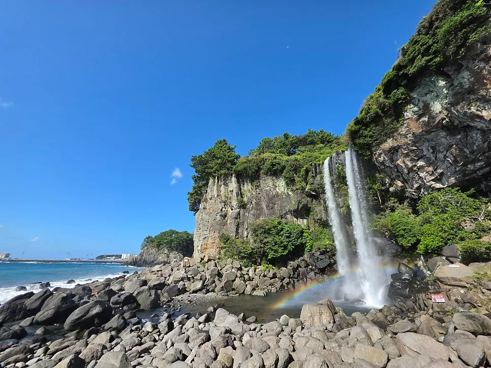View after visiting Jeongbang Waterfall