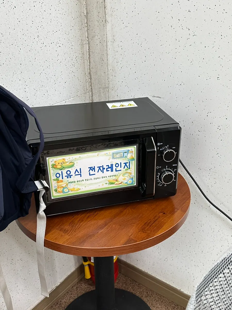 면주막 제주본점 내부 공간