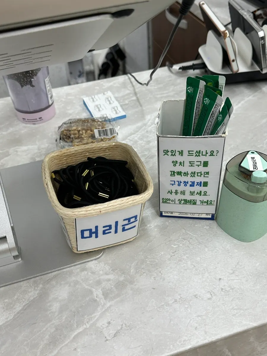 면주막 제주본점 주방과 내부