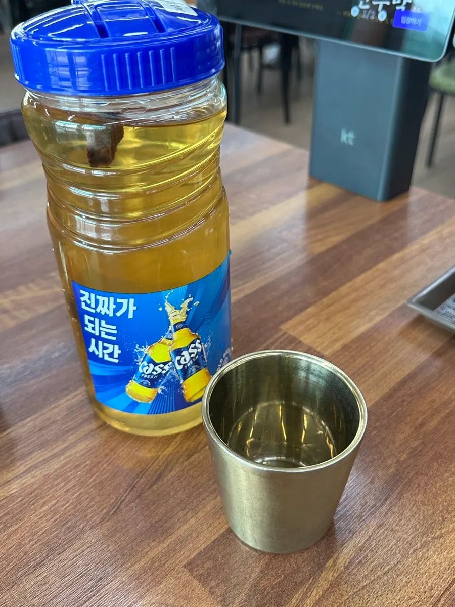 돔베고기 제공 시간 안내