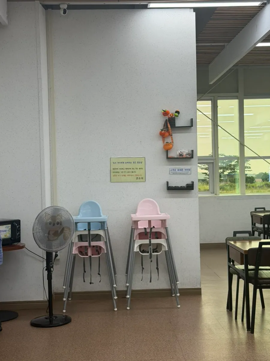 면주막 제주본점 넓은 내부
