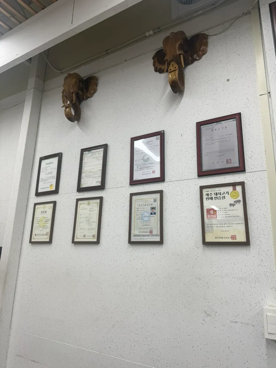 쾌적한 면주막 제주본점 내부