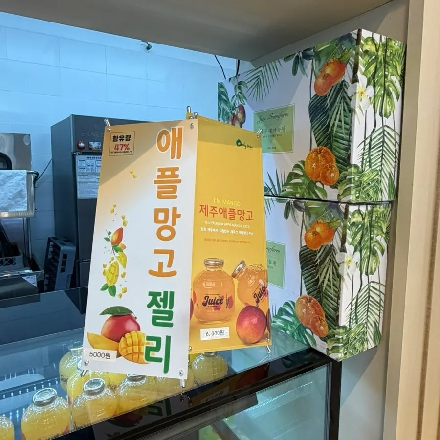 Apple mango cakes on display at Lala Cafe