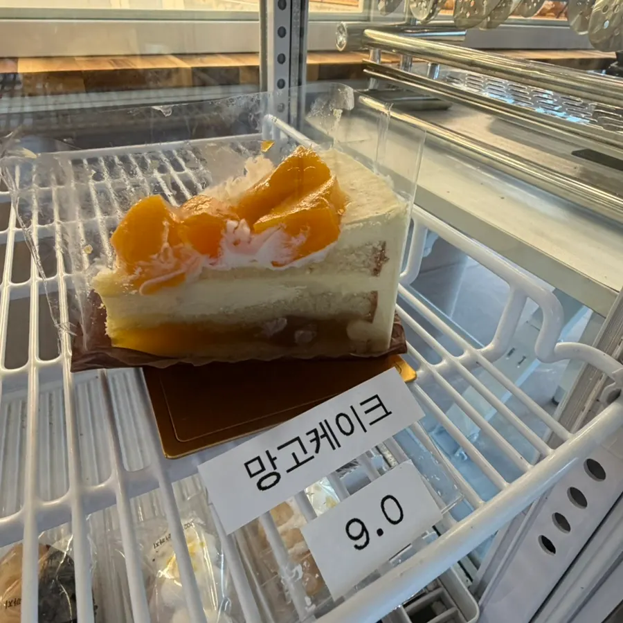 Apple mango jelly product at Lala Cafe