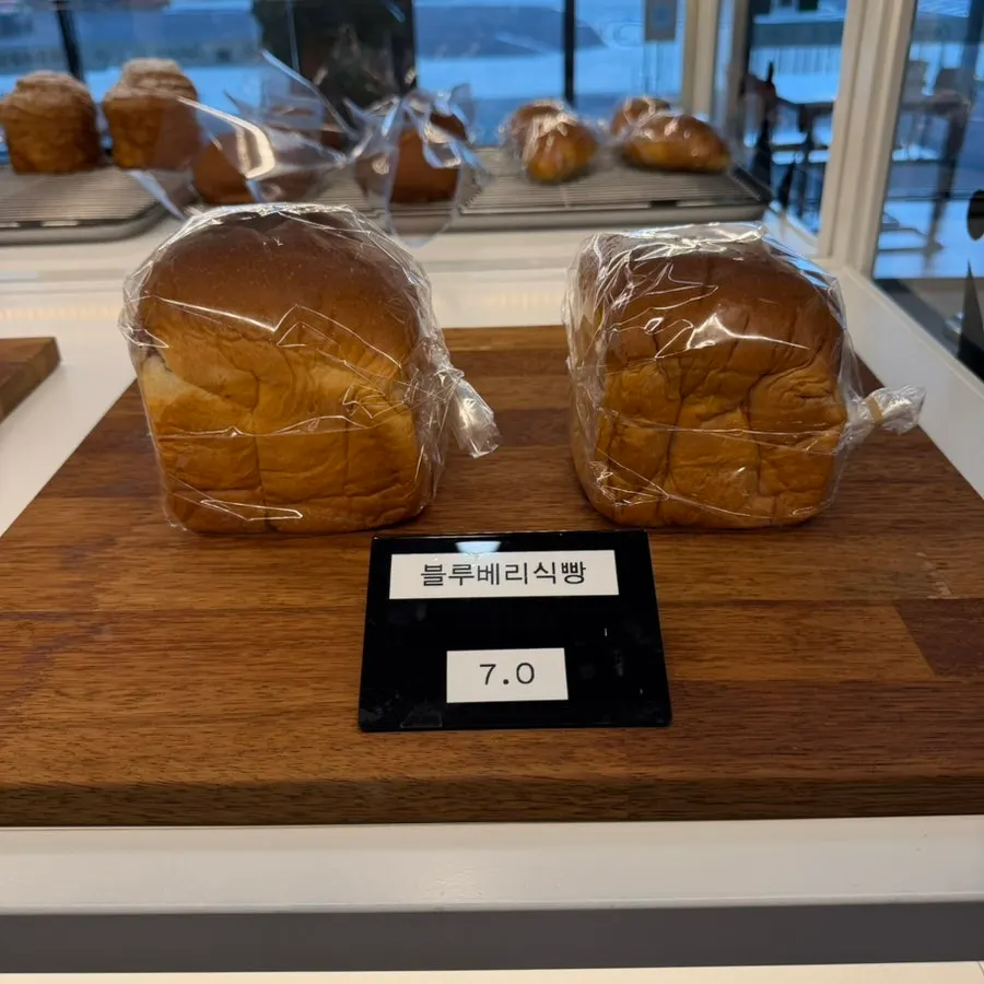 Individually packaged sliced bread at Lala Cafe