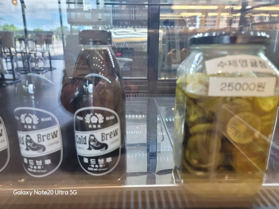 Decaf coffee beans in mascot packaging