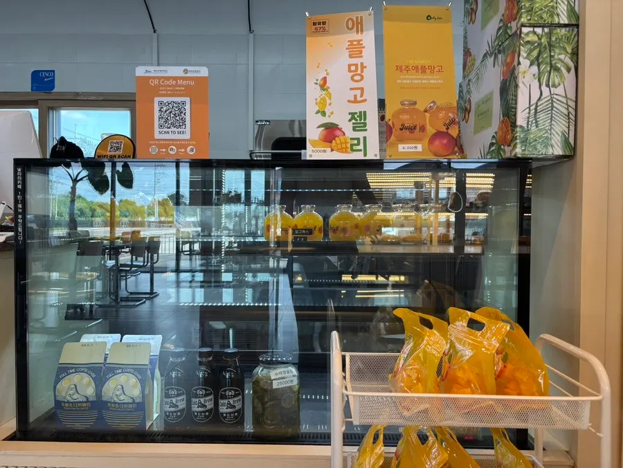 View around Lala Cafe's order counter