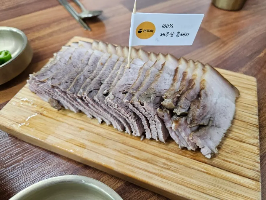 고기국수 비빔국수 돔베고기 주문 상차림