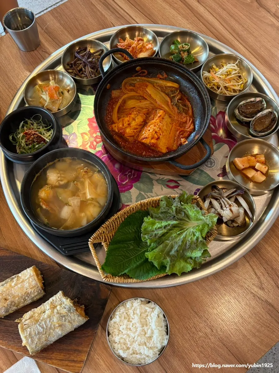 13-dish Jeju set meal spread for two