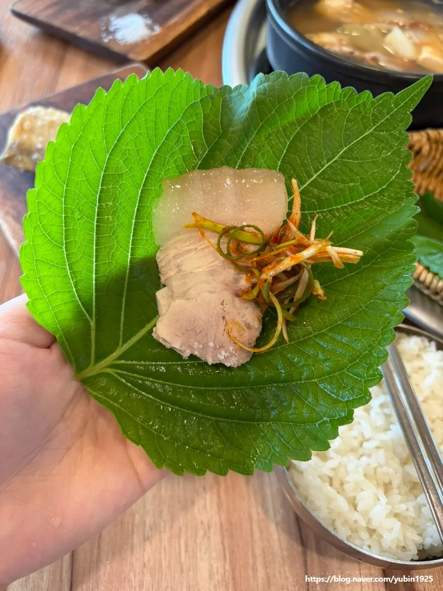 Wrap greens and scallion salad served with the meal