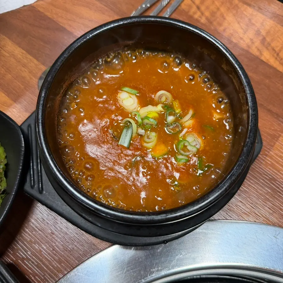 계란찜과 된장찌개 상차림