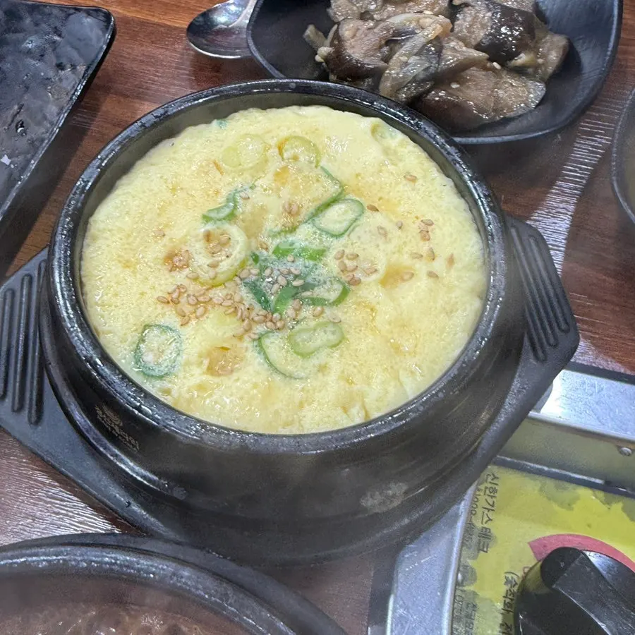 Steamed egg custard served for free