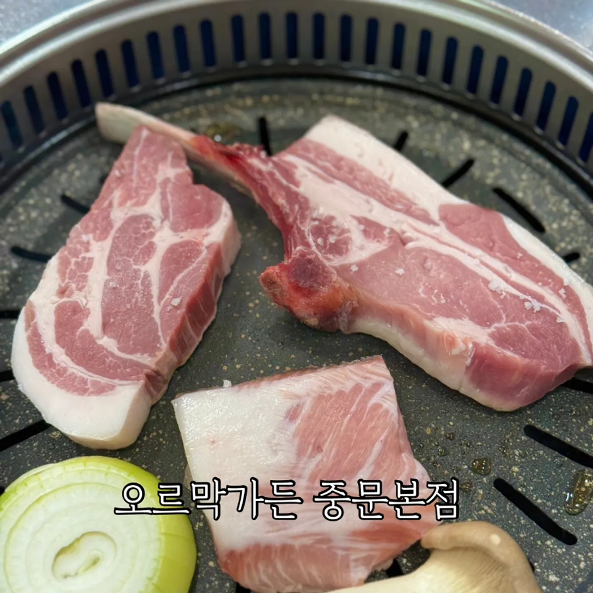 오르막가든 중문본점 드라이에이징 흑돼지 상차림