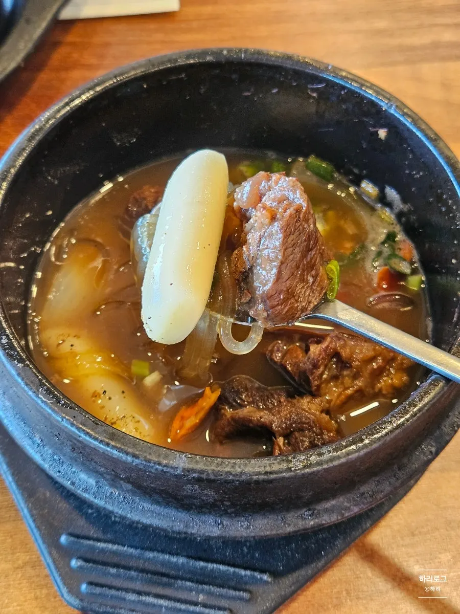 Seasoned horse-meat braised ribs