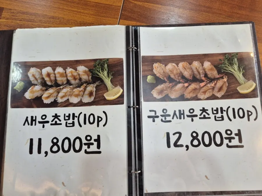 Beef bulgogi rice bowl set on the accommodation table