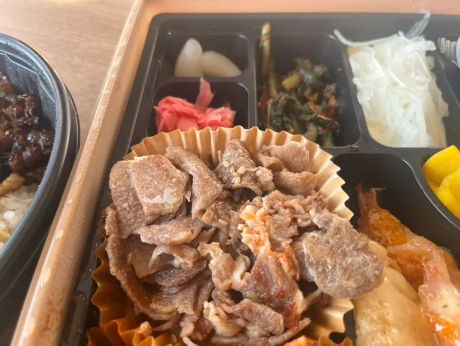 Close-up of the Jungmun lunch box side dishes