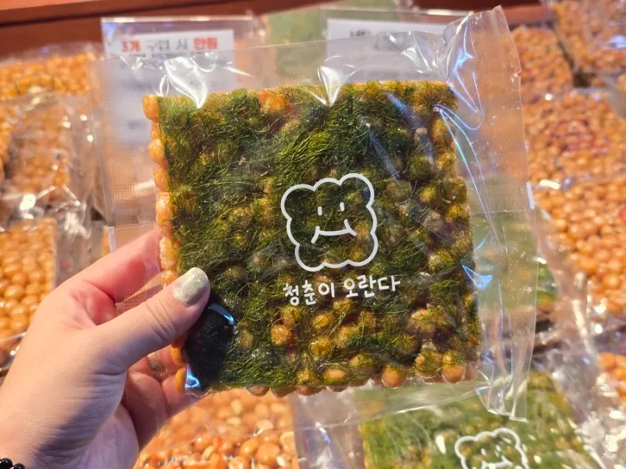 유통기한이 표기된 오란다 포장