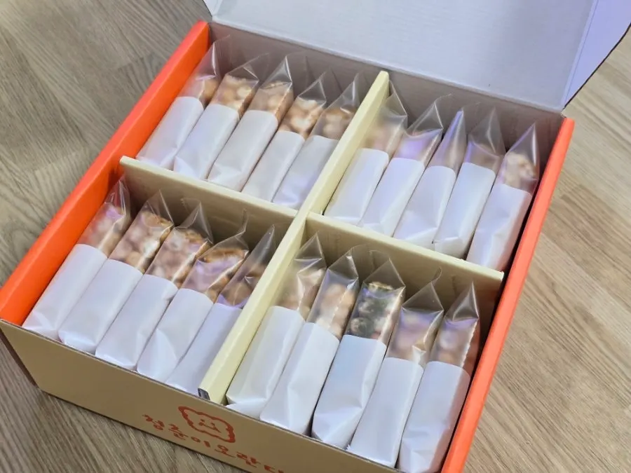 유자 마늘 감태 견과류 오란다