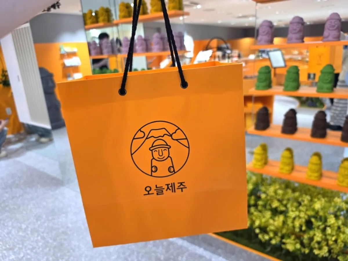 Harubangne madeleine set for a Jeju gift
