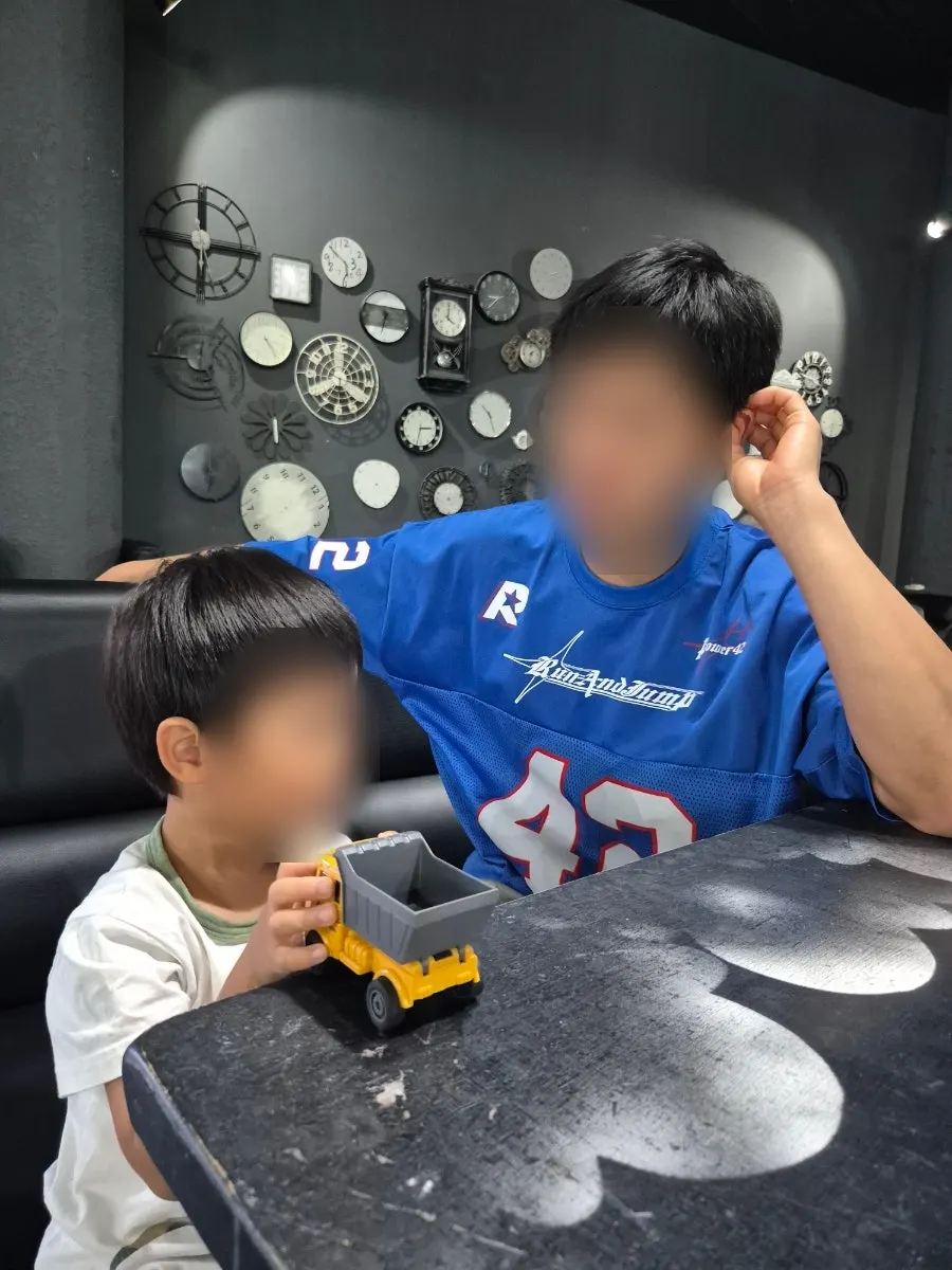 패키지 입장권에 포함된 제주 전통음료
