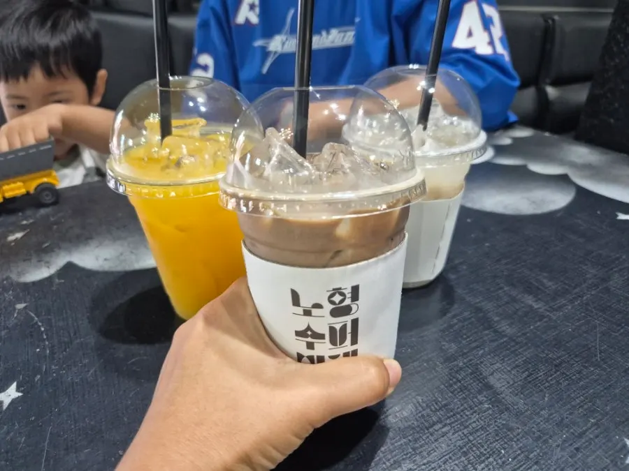 가족이 고른 쉰다리와 보리개역 음료
