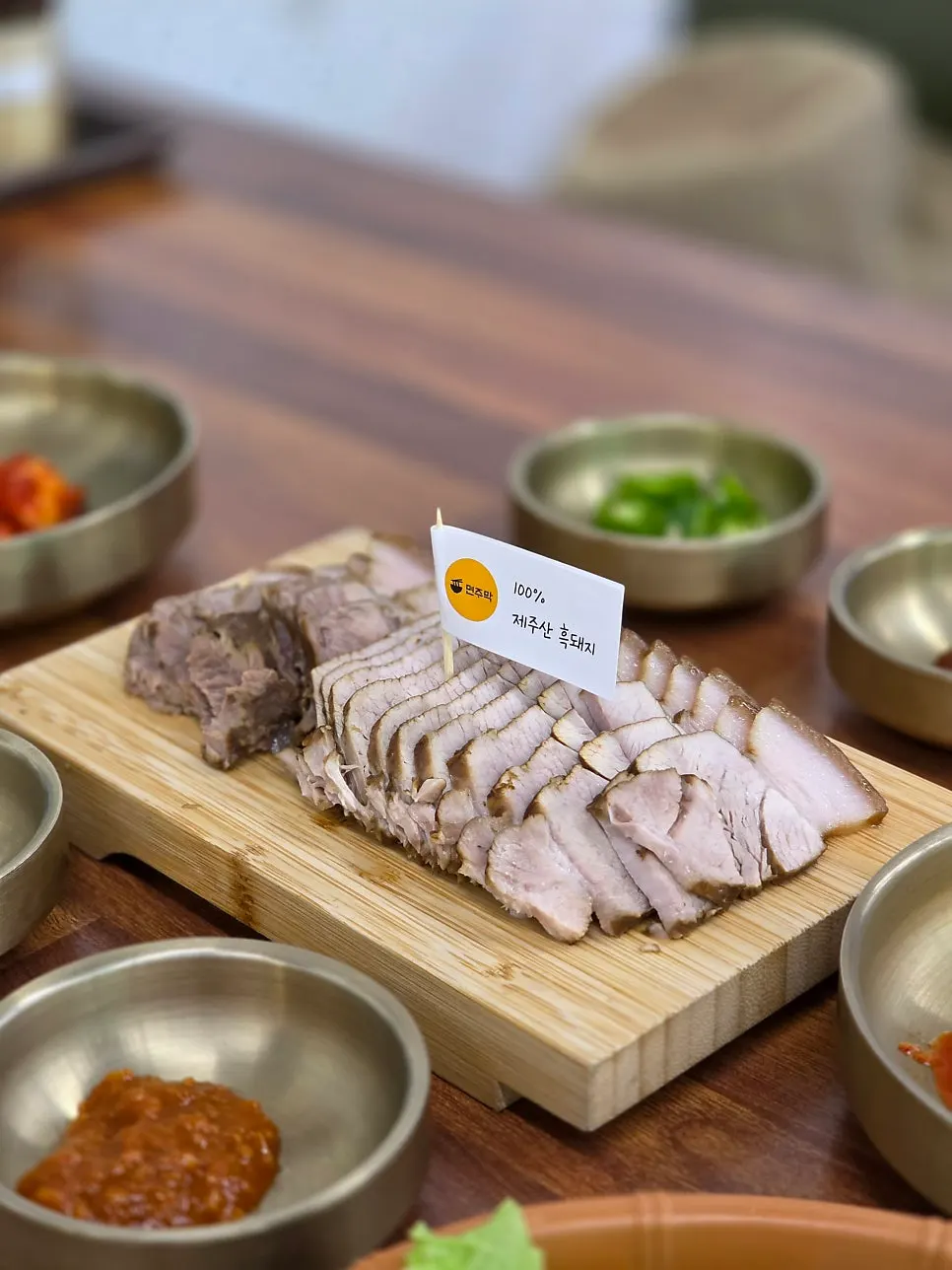 Half portion of dombe pork