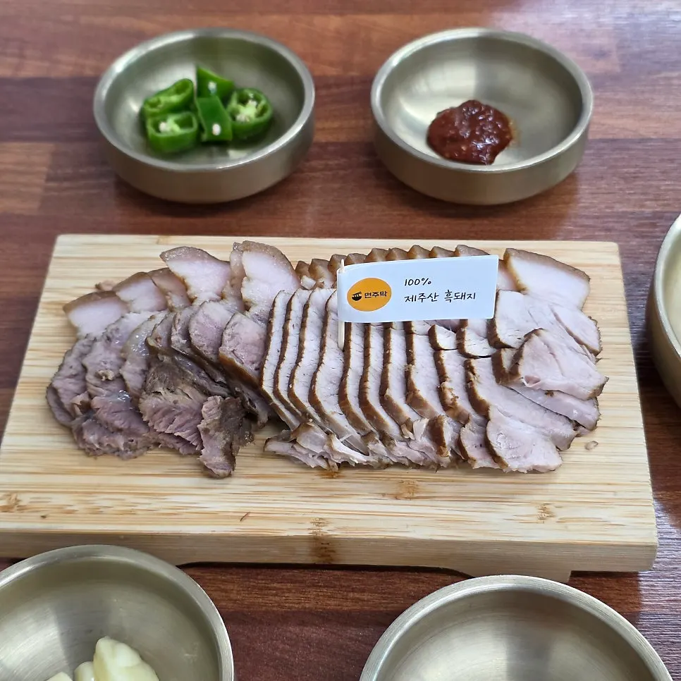 Plate of dombe pork with a small flag