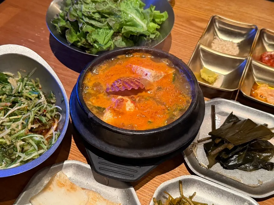 Seafood doenjang jjigae bubbling away