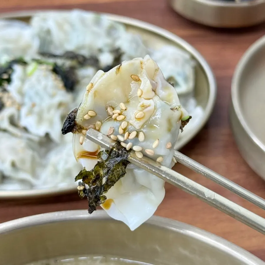 Bite-sized water dumpling filling