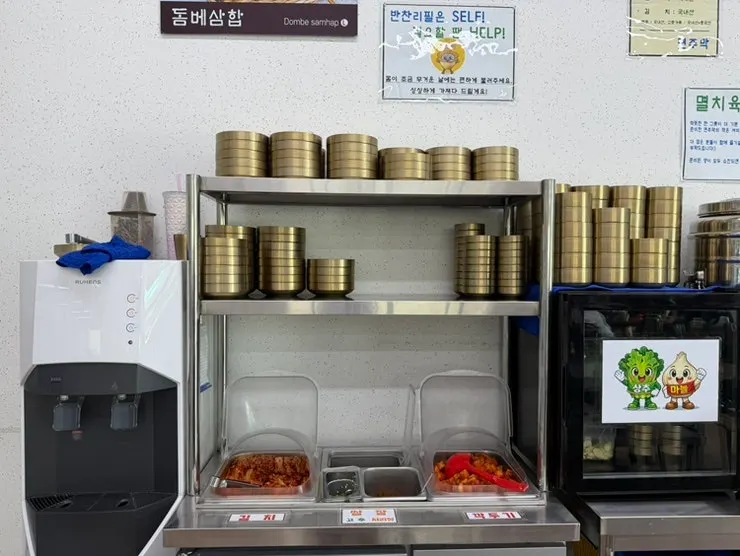 면주막 셀프바 반찬 코너