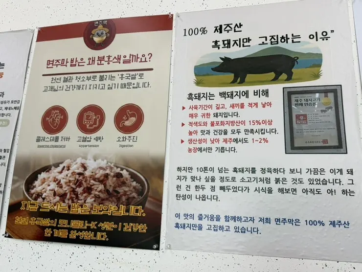 휴대폰 충전 코너와 얼룩제거제 비치대