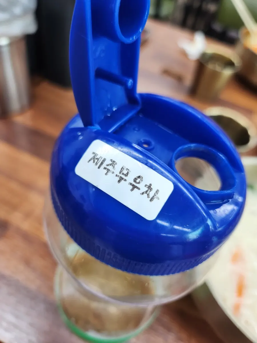 기본으로 나온 제주 무우차 한 잔