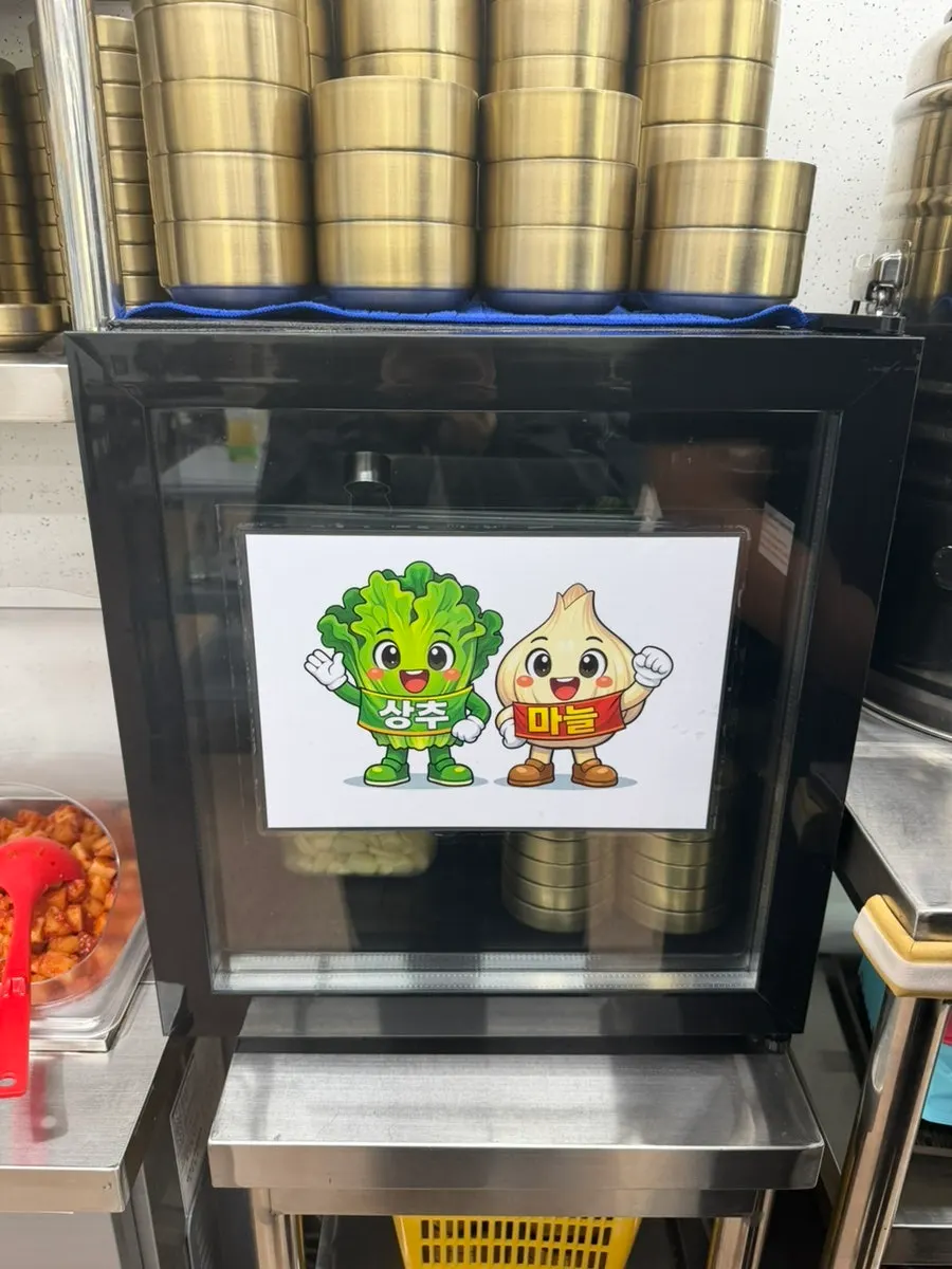 태블릿 주문과 자리 양념 안내