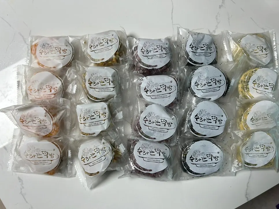 20 pieces of omegi-tteok in five chosen flavors