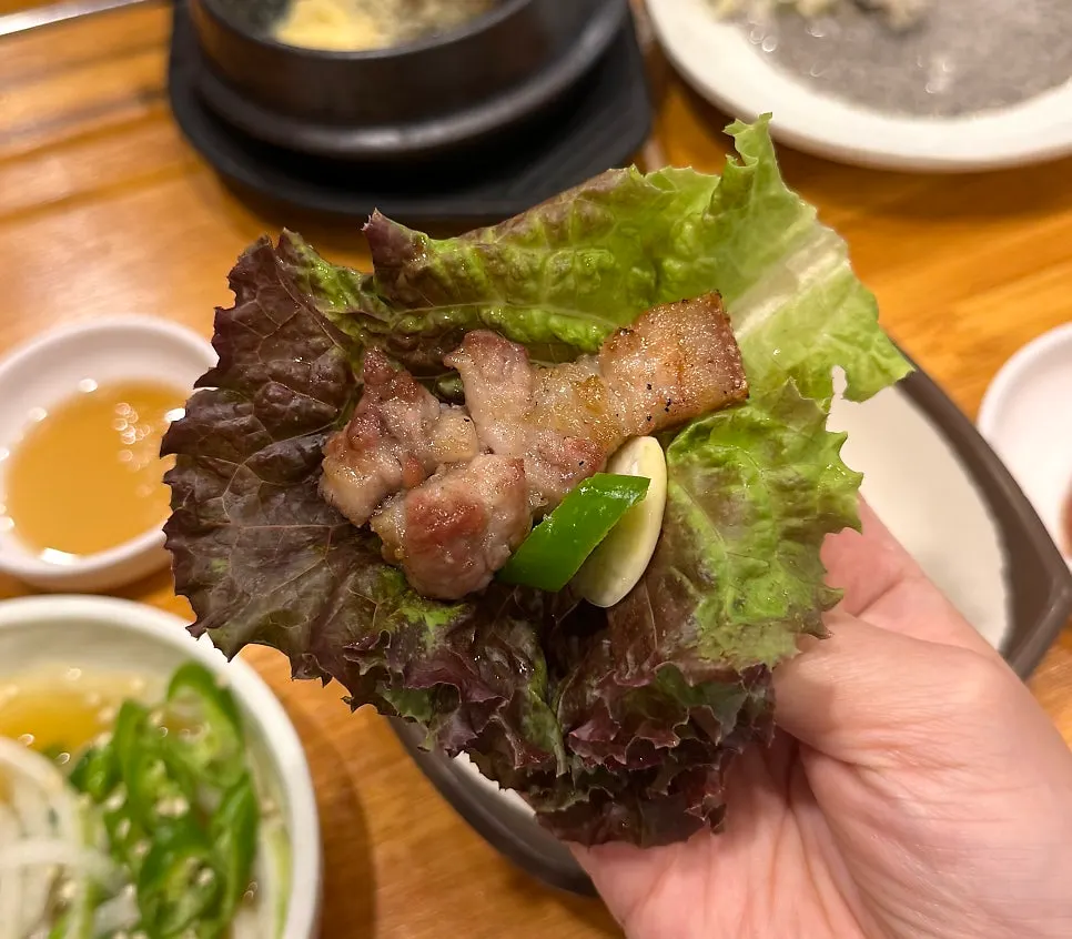 Pork belly wrap dipped in melljeot