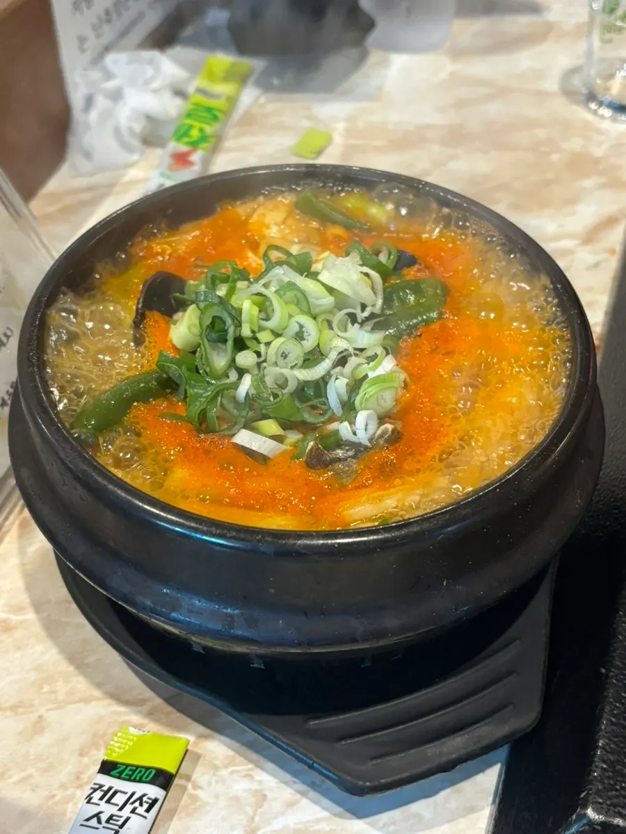 The standard mel jorim side dish