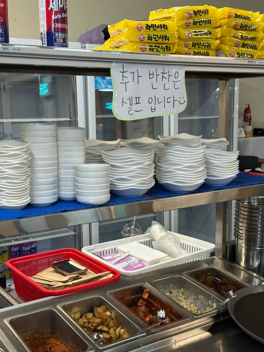 바삭땡초부추전 한 접시