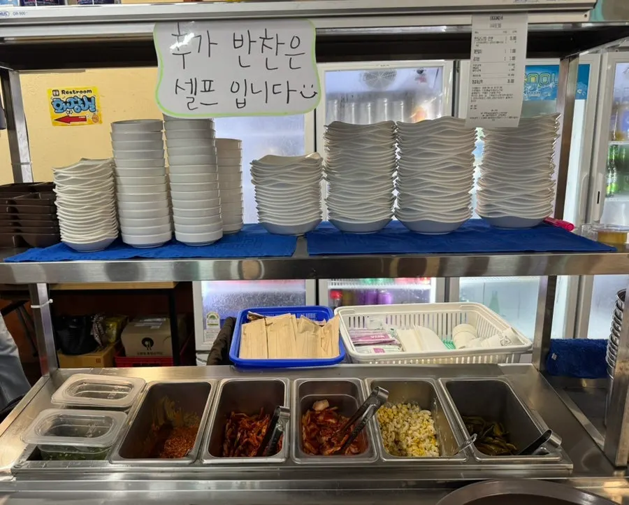 Self-serve side dish bar corner