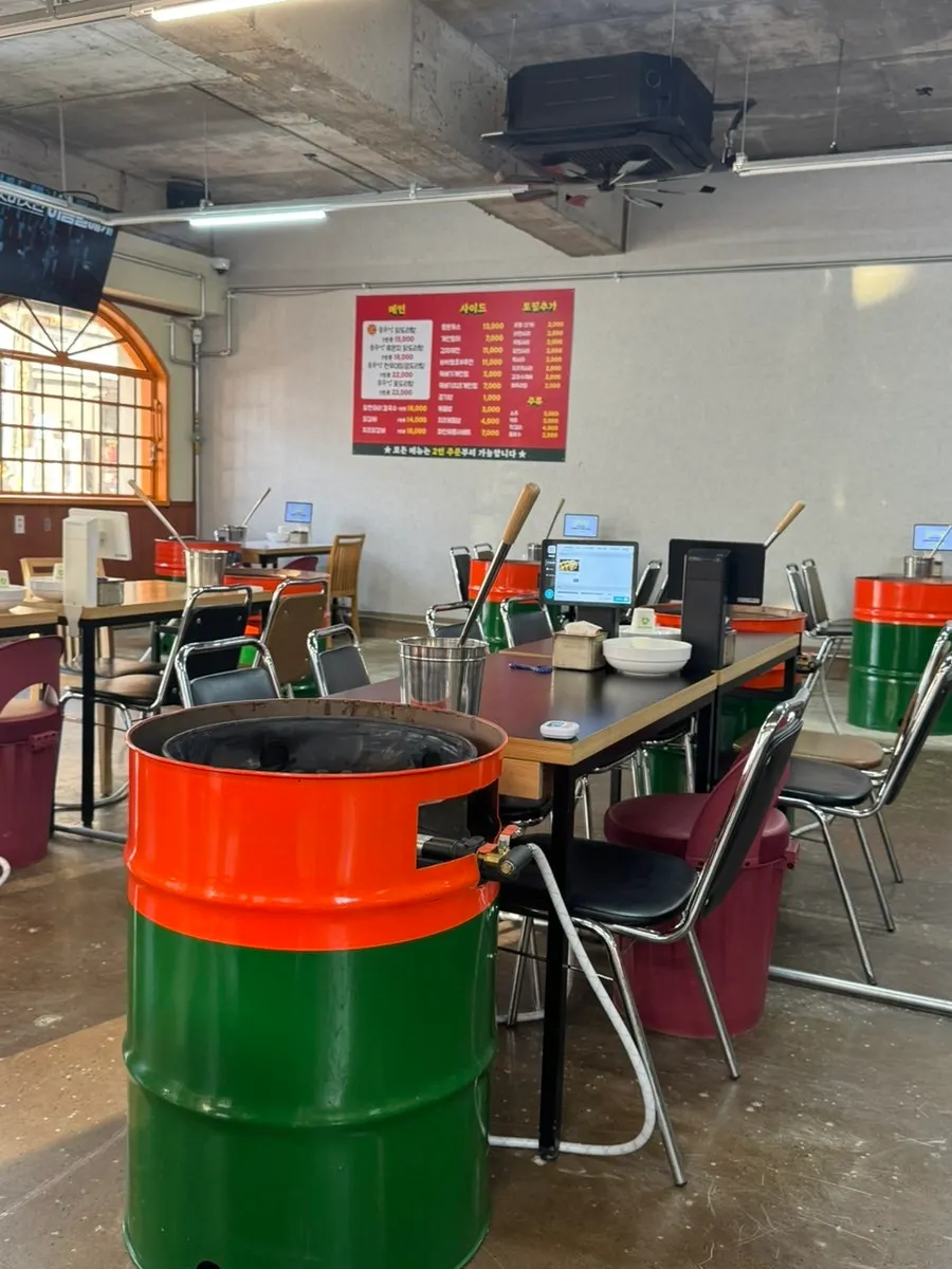 Large ladle placed beside the table