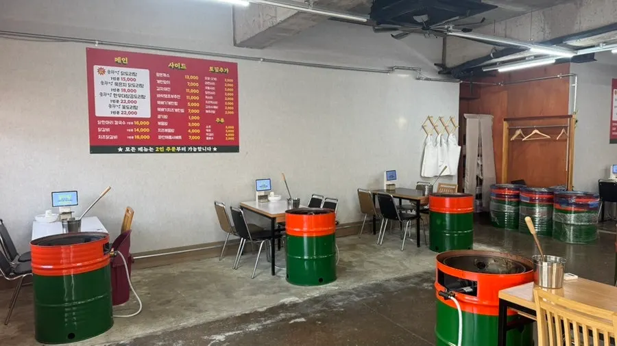 Drum-can seating good for groups