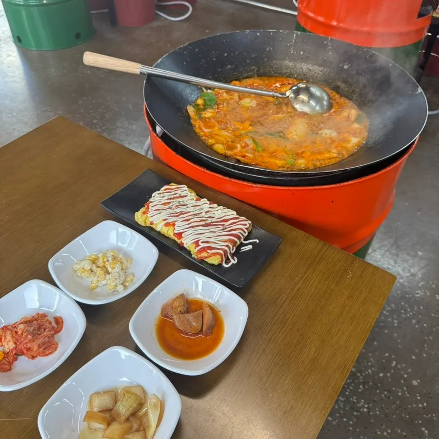 Spicy dakdoritang starting to bubble