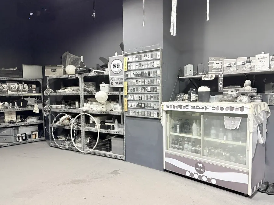 Nohyeong Supermarket indoor exhibition view