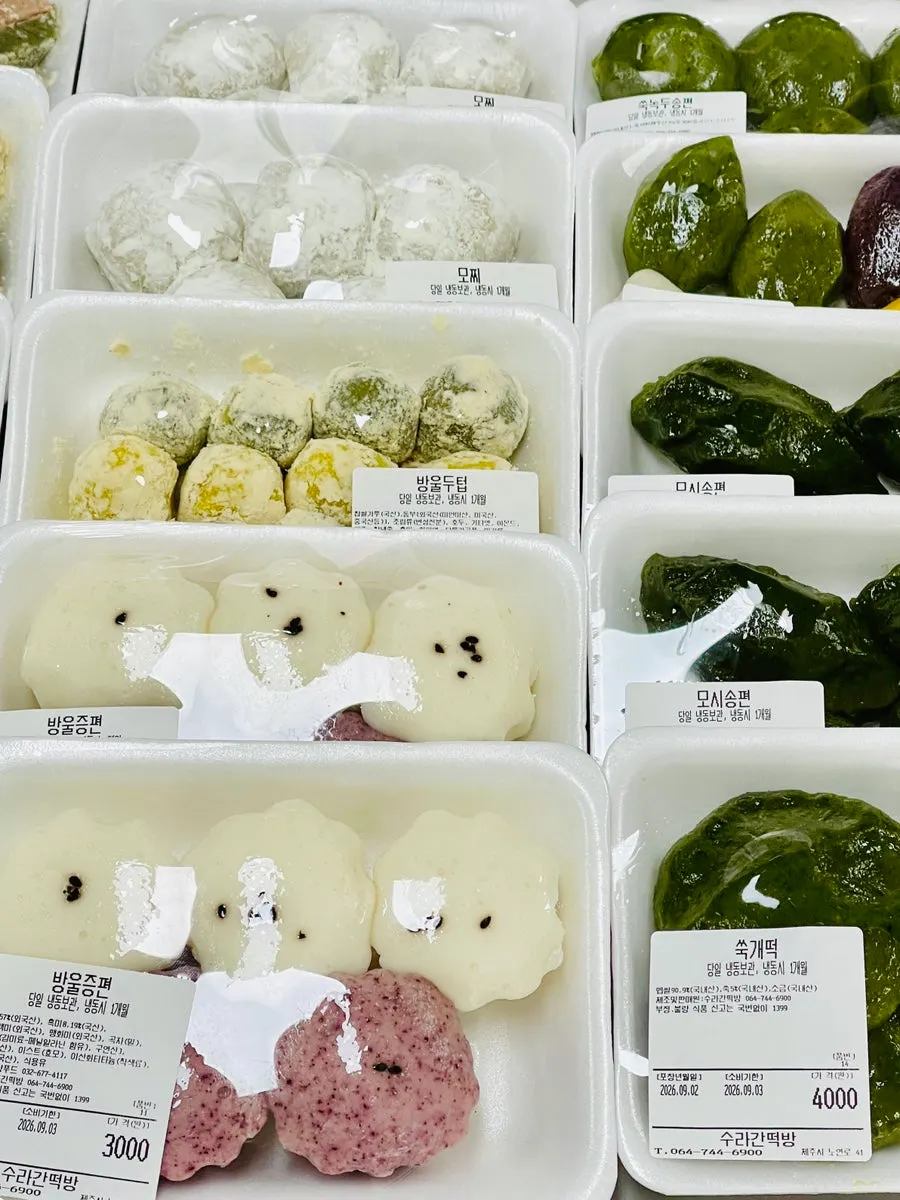 Traditional rice cakes on the shop's display shelf