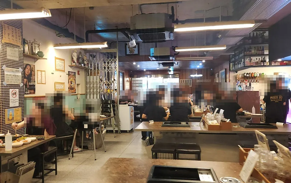 Inside Pork80 Jeju