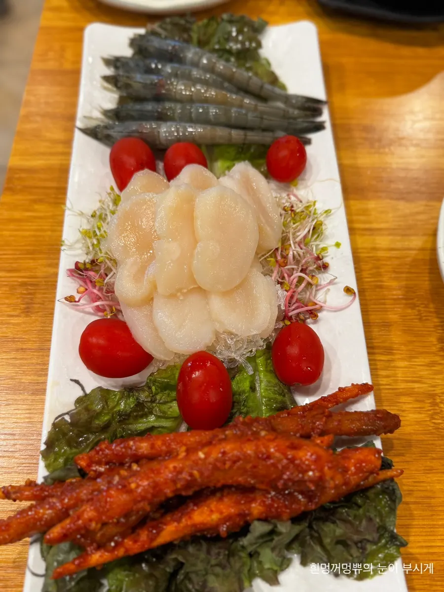 숯불 불판에 올린 생갈비