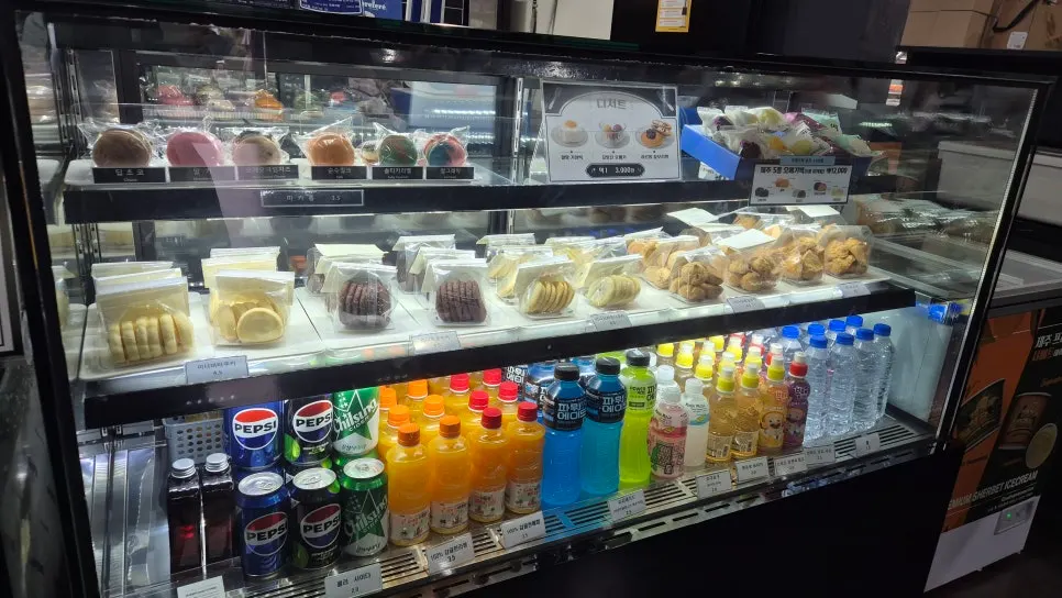 Interior connecting Nohyeong Dabang and the gift shop