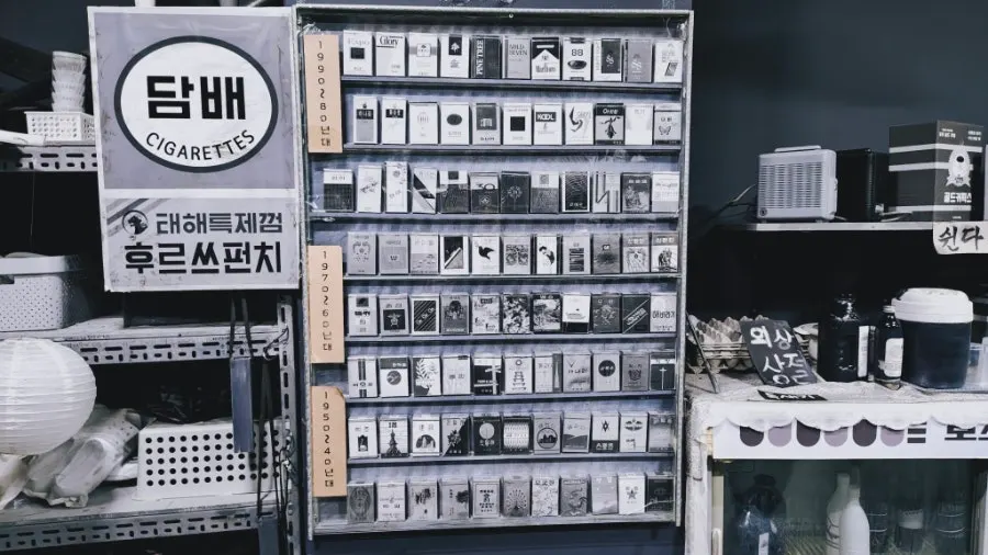 Exhibit corner full of black-and-white retro props