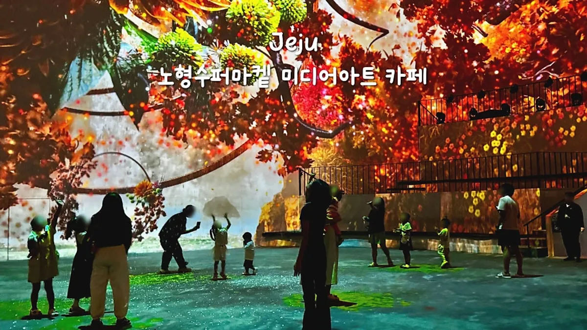 Main image of Jeju Nohyeong Supermarket indoor media art