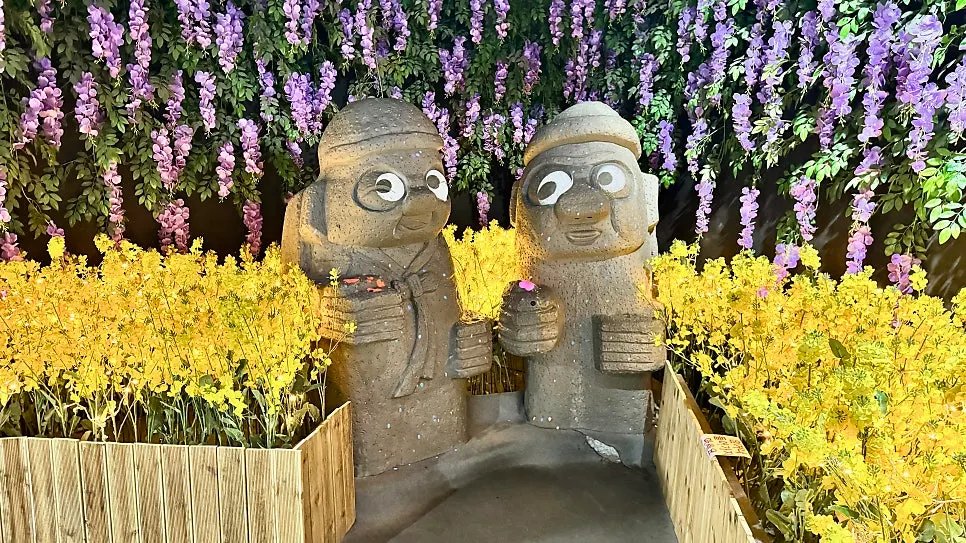 Entrance of Nohyeong Supermarket, 15 minutes by car from Jeju Airport