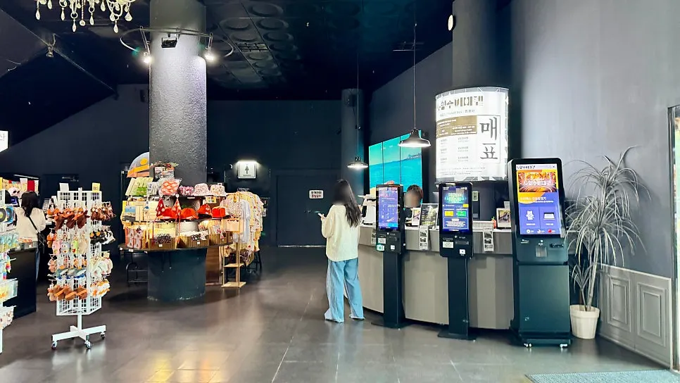 Guide to the media experience café ticket at Nohyeong Supermarket
